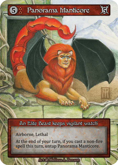 (FOIL) Panorama Manticore - Beta* - NM